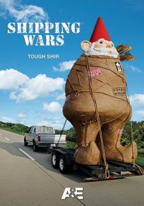 Битвы за доставку 2012