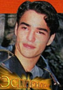 Эсплендор 2000