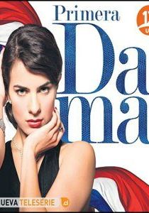 Первая леди 2010