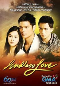 Бесконечная любовь 2010