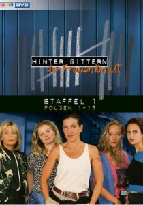 За решетками - женская тюрьма 1997