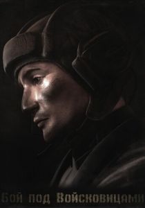 Колобанов. Бой под Войсковицами 2014