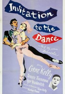 Приглашение на танец 1956