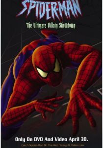Человек-паук: Злодеи атакуют 2002