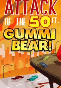 Нападение гигантского мишки Гамми 2014