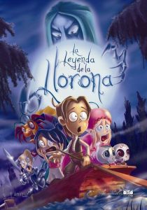 Легенда о Плакальщице 2011