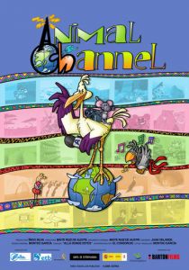 Животный канал 2008