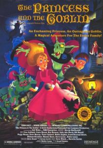 Принцесса и гоблин 1991