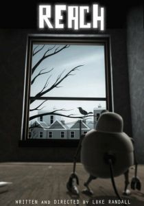 Досягаемость 2009