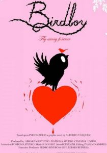 Мальчик-птица 2011