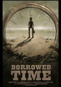 Время взаймы 2015