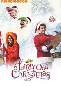 Рождество с волшебными родителями 2012