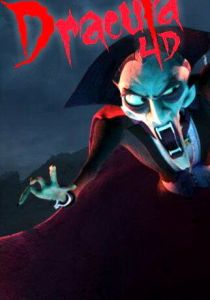 Дракула 4D 2010