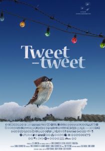 Чик-Чирик 2018