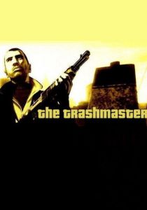 Мусорщик 2010