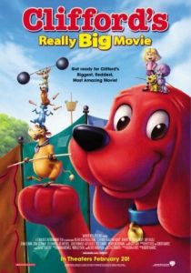 Большое кино Клиффорда 2004