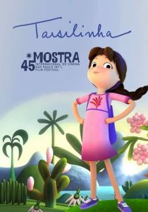 Тарсилинья в мире красок 2021