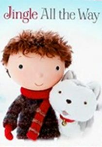 Подарок на Рождество 2011