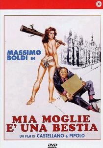 Жена у меня - бестия 1988