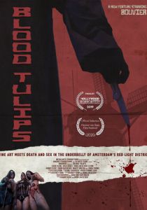 Кровавые тюльпаны 2019