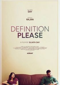 Definition Please 2020