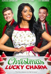 Christmas Lucky Charm 2022