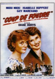 Любовь с первого взгляда 1983