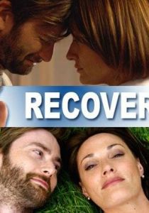 Возвращение 2007