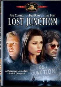 Потерянный переход 2003