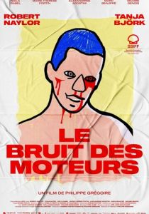 Le bruit des moteurs 2021