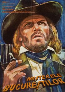 Новые приключения Желтой Розы 1983