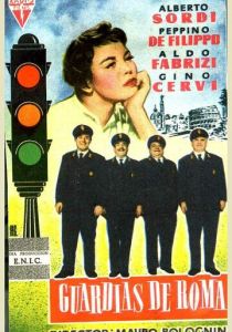 Гвардия, гвардейцы и бригадный генерал 1956