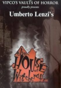 Заколдованный дом 1989