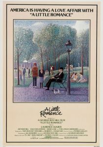 Маленький роман 1979