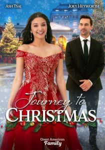 Journey to Christmas 2023