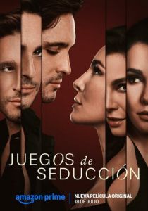 Игра в соблазнение 2025