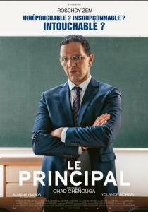 Le principal 2022