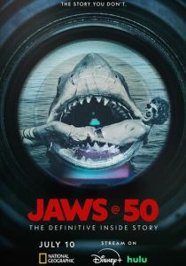 Челюсти – 50: Окончательная история создания 2025