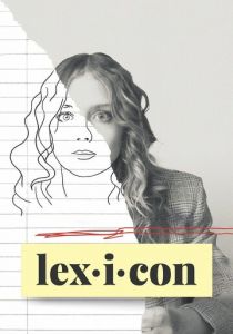 Lexicon 2023