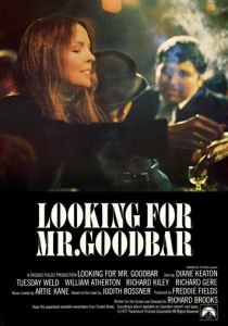 В поисках мистера Гудбара 1977