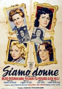 Мы – женщины 1953