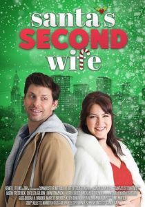 Вторая жена Санты 2022