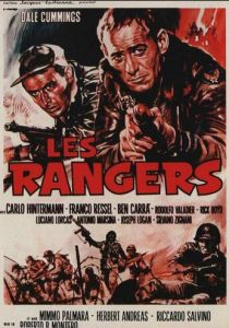 Рейнджеры: Атака в час Икс 1970