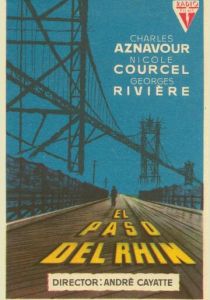Переход через Рейн 1960