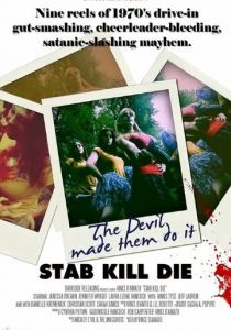 Stab! Kill! Die! 2020