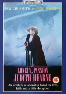 Одинокая страсть Джудит Херн 1987