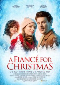 Больше, чем я желала 2021