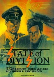 Наперегонки со смертью 1973