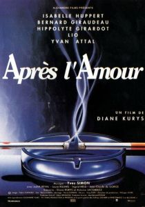 После любви 1992