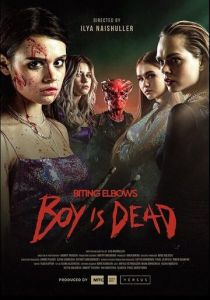 Biting Elbows: Boy is Dead 2020